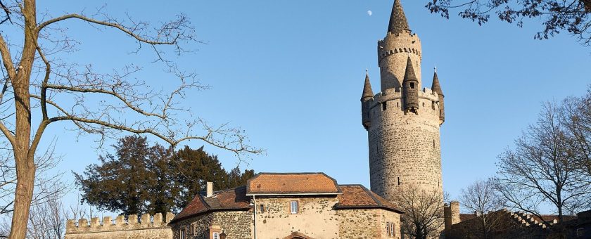 KIP ZA ZAPOSLENE “INTERNATIONALISATION IN LANGUAGE COURSES IN HIGHER EDUCATION” – GIESSEN IN FRIEDBERG, NEMČIJA