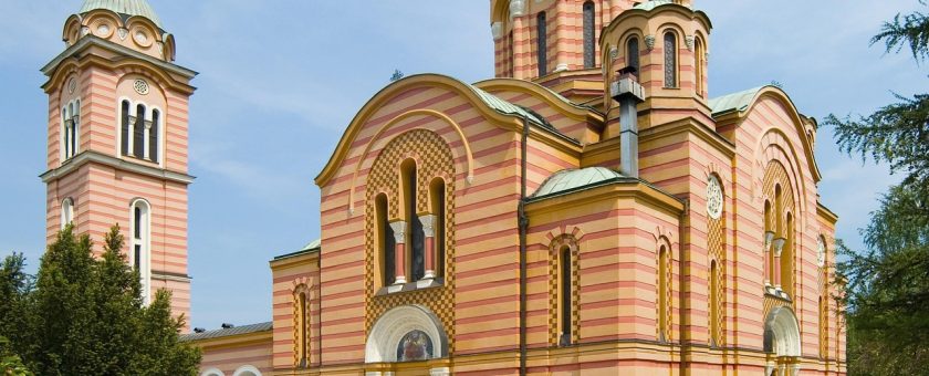 USPOSABLJANJE “BLENDIN: BANJA LUKA ERASMUS NETWORKING DAYS” – BANJA LUKA, BOSNA IN HERCEGOVINA