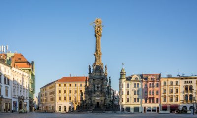 KIP “MÖSSBAUER SPECTROSCOPY SUMMER SCHOOL” – OLOMOUC, ČEŠKA