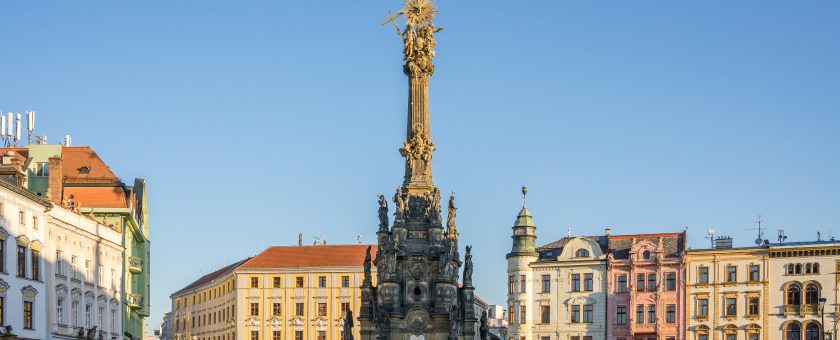 KIP “MÖSSBAUER SPECTROSCOPY SUMMER SCHOOL” – OLOMOUC, ČEŠKA