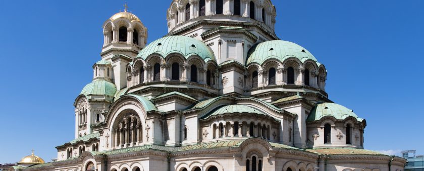 ERASMUS+ PRAKSA – SOFIJA, BOLGARIJA